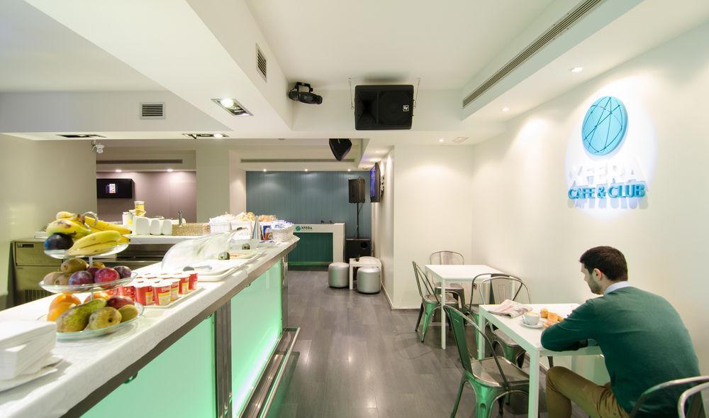 Hotel Centro Vitoria Autocheckin Εξωτερικό φωτογραφία